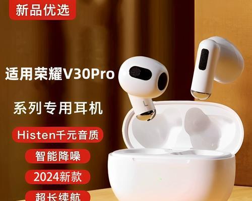 无线蓝牙耳机如何连接？无延迟的秘诀是什么？