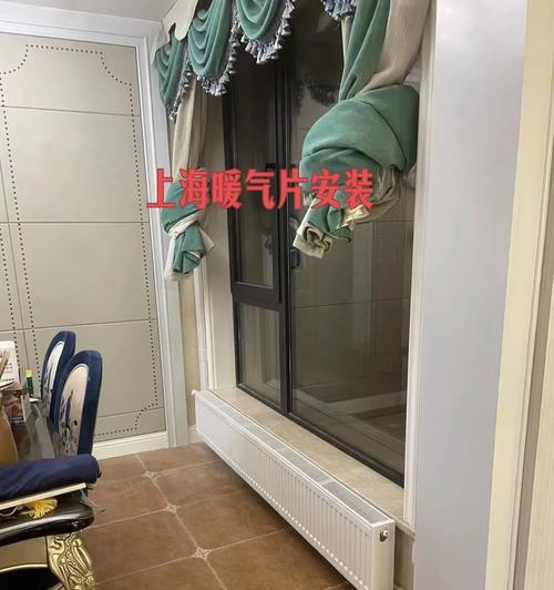 浴室路由器安在哪个位置？最佳安装位置在哪里？