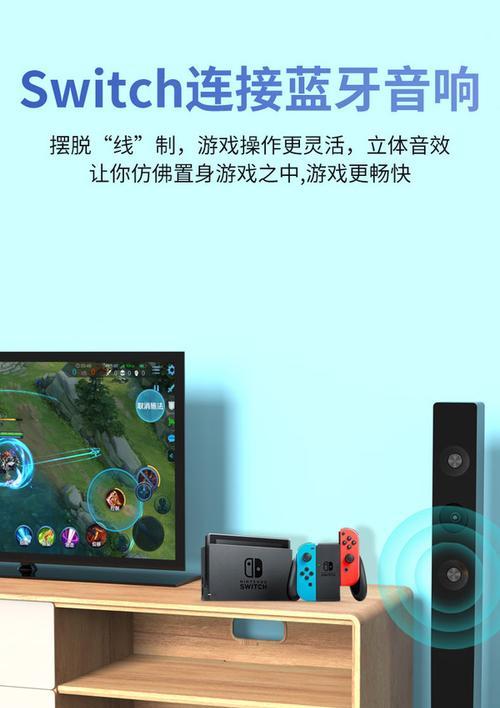 苹果手机音频发射器的作用是什么？