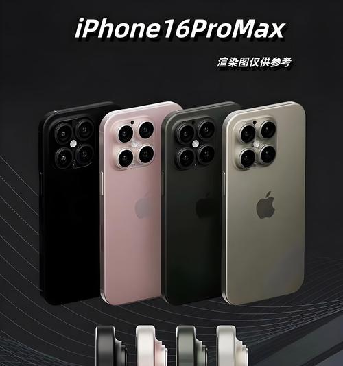 2021年苹果发布了哪些新手机？性能如何？