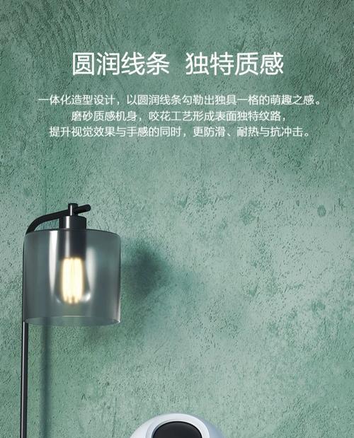萤石小摄像头与手机连接的具体步骤是什么？