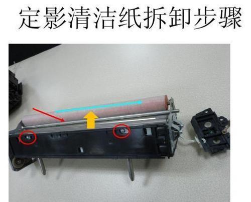 荣耀70手机机壳拆卸方法是什么？拆卸过程中可能会遇到哪些问题？