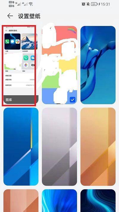 荣耀手机自动关闭声音的原因是什么？如何解决这一问题？
