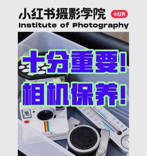 小孔数码相机使用方法是什么？如何操作拍照？