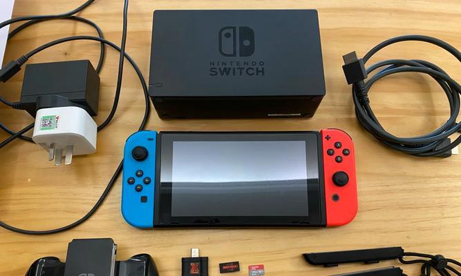惊动了switch怎么办？