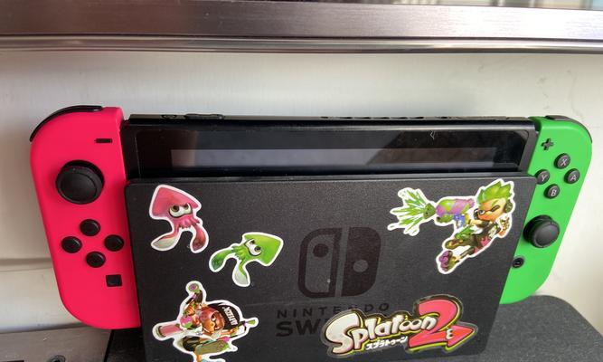 惊动了switch怎么办？