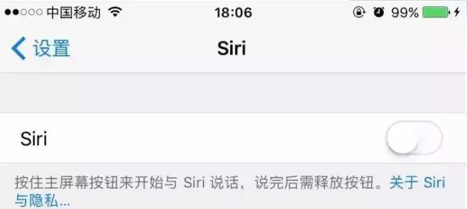 电视机频繁弹出语音助手的原因是什么？