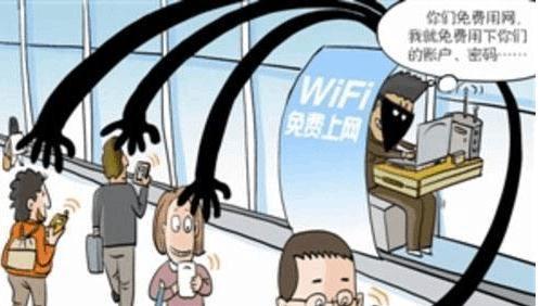 卡车wifi如何连接？连接过程中需要注意什么？
