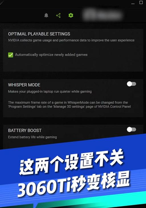克隆声音显卡配置设置方法是什么？