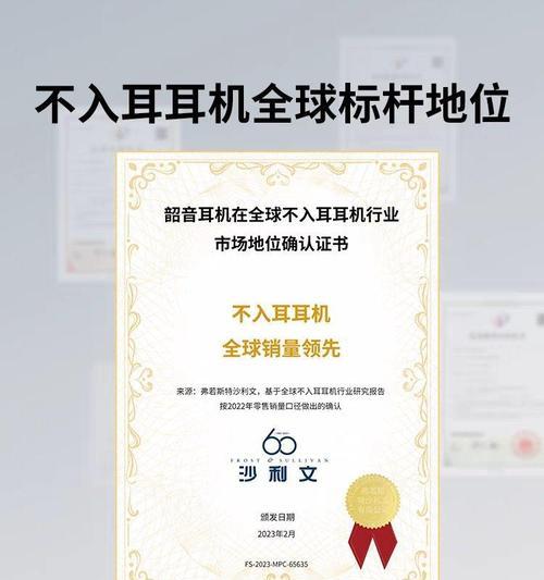 蓝牙耳机驱动如何安装？设置步骤是什么？