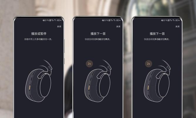 蓝牙耳机驱动如何安装？设置步骤是什么？