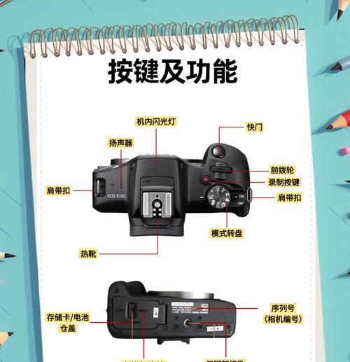旧数码相机开机方法是什么？