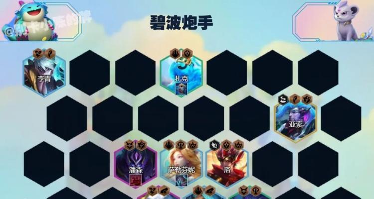 三星扎克打游戏机性能如何？使用体验怎么样？