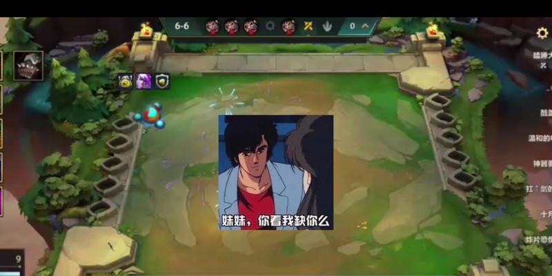 三星扎克打游戏机性能如何？使用体验怎么样？