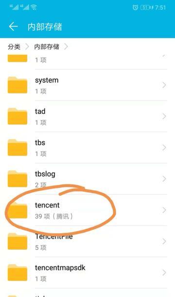荣耀手机开启两个相册的方法是什么？