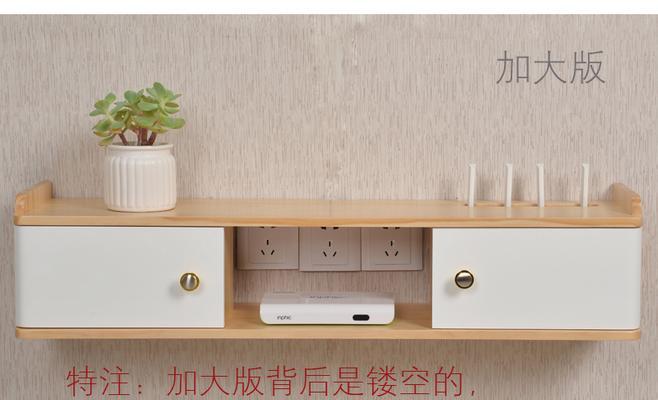 墙壁收纳机顶盒怎么用图解？使用过程中有哪些注意事项？