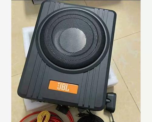 装在原车位置的低音炮叫什么？如何选择合适的低音炮？
