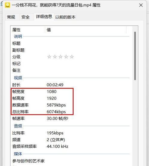 机顶盒电视直播卡顿的原因是什么？如何解决？
