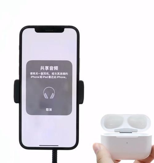 苹果蓝牙耳机三代故障修复方法是什么？