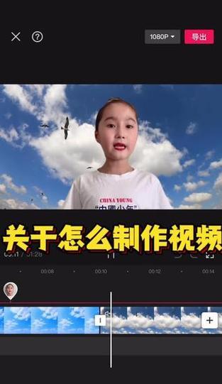 手机软件中视频剪屏的教程在哪里？使用手机软件剪屏的步骤是什么？