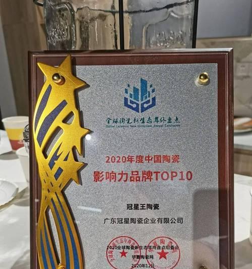 星王手机电池的性能如何？是否值得购买？