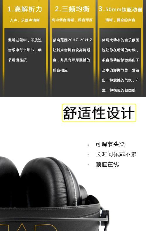 星王手机电池的性能如何？是否值得购买？