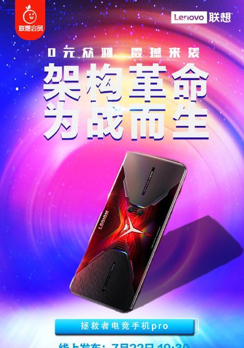 苹果手机零动挡功能是什么？有什么作用？