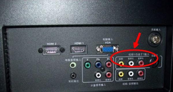 机顶盒画面怎么在笔记本上显示？操作步骤是什么？