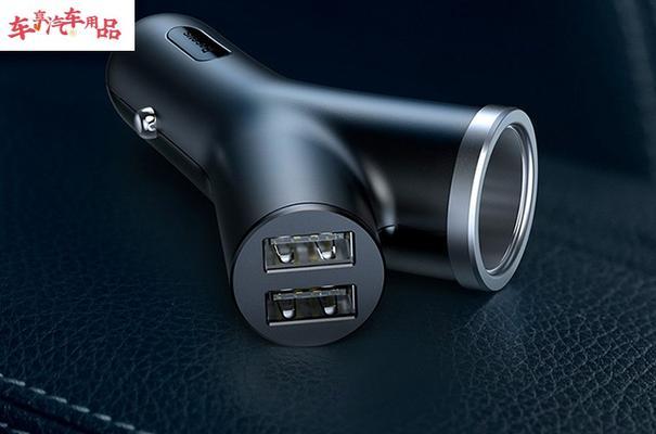 空气净化器车载充电器怎么用？使用方法是什么？