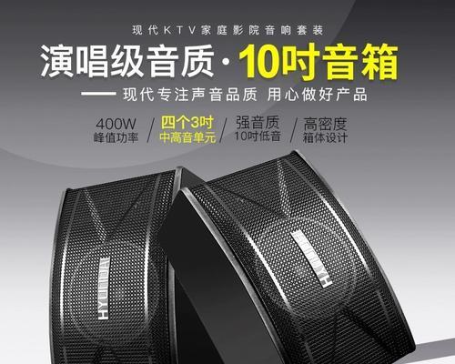三乡家用音响店具体位置？