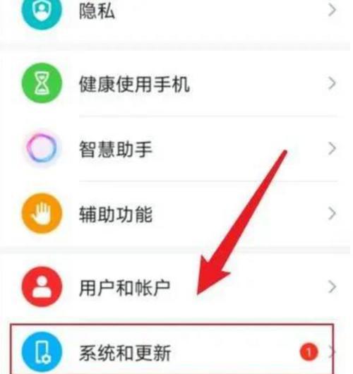 如何延长手机电池的续航时间？
