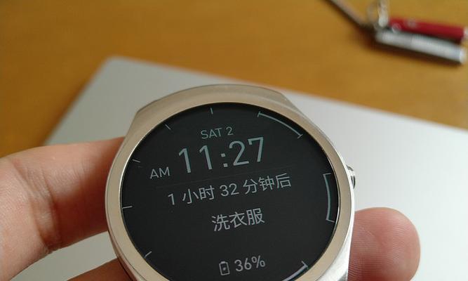 智能手表弧形屏设置方法是什么？设置过程中可能遇到哪些问题？