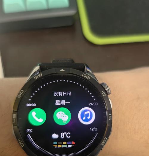 智能手表弧形屏设置方法是什么？设置过程中可能遇到哪些问题？