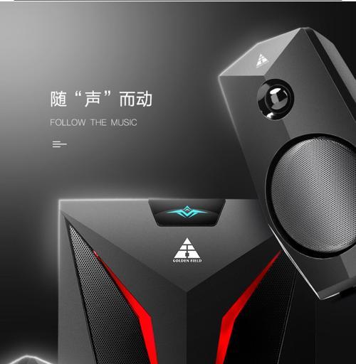 客厅低音炮悬浮窗如何开启？操作方法是什么？