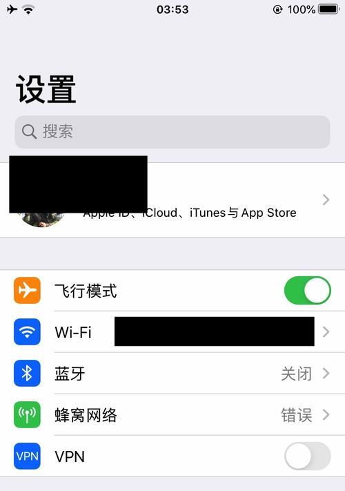 无基带导致无wifi的原因是什么？