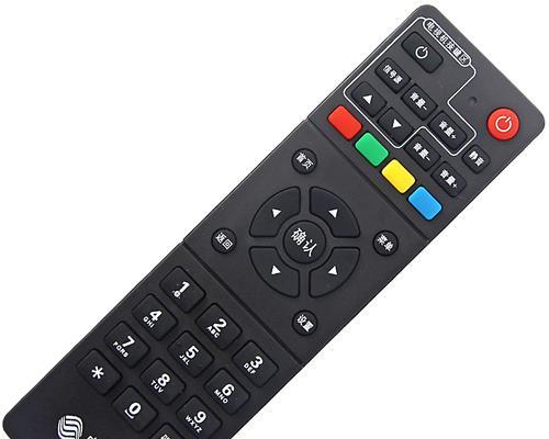 机顶盒遥控器操作方法是什么？