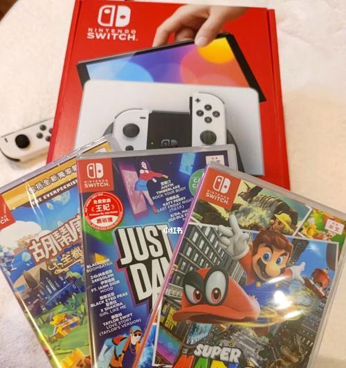 港版switch账号地区怎么修改？修改后会影响游戏下载吗？