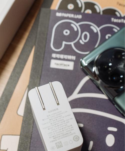 椅背手机充电器使用方法是什么？