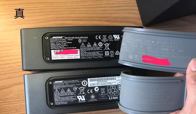 如何验证电视机的真伪？有哪些方法？