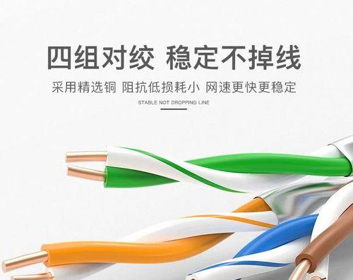 苹果电脑直播视频跳线的正确方法是什么？需要哪些设备？