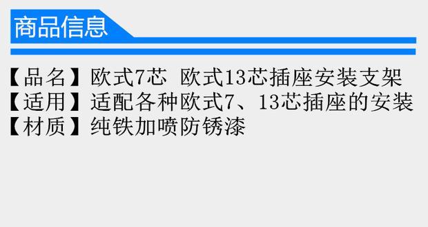 拖车平板支架安装步骤是什么？图解教程在哪里可以找到？