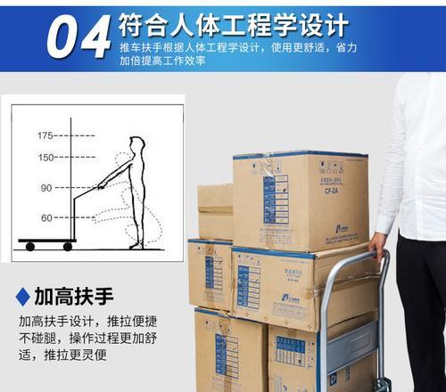 拖车平板支架安装步骤是什么？图解教程在哪里可以找到？