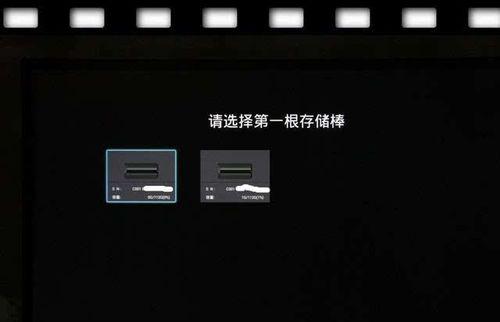 机顶盒存储扩充的正确步骤是什么？设置后如何检查容量？