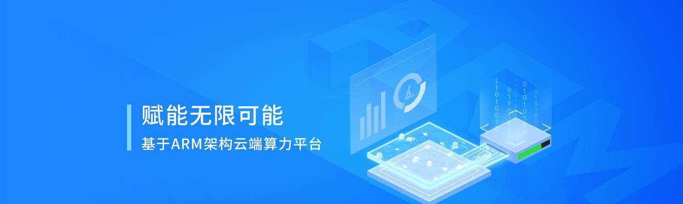 模拟器接入服务器设置方法是什么？