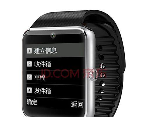 苹果手表蓝牙开机步骤是什么？
