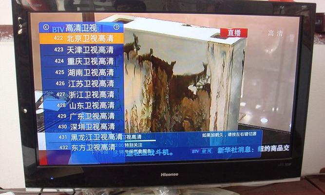 机顶盒与摄像头如何二选一设置？哪个更适合家庭？