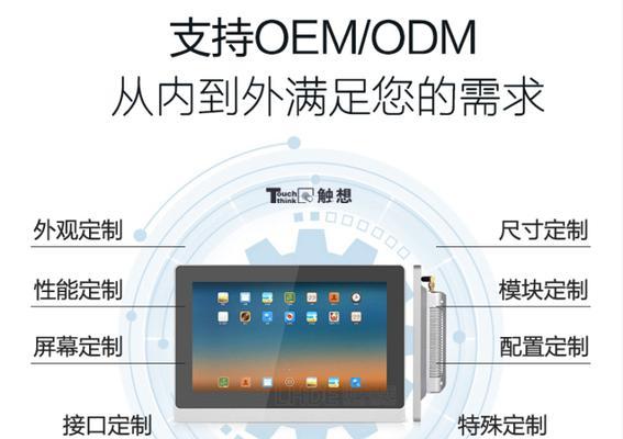 平板电脑幼儿园算数怎么下载？下载流程和推荐应用有哪些？