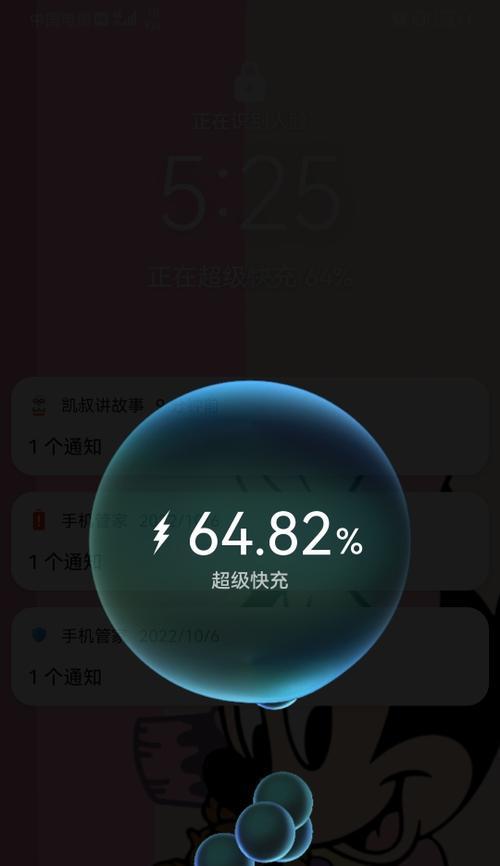 新充电器怎么充旧手机？兼容性问题如何解决？