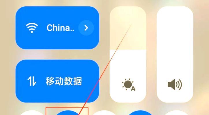 苹果共享文件通过蓝牙耳机如何操作？苹果共享文件蓝牙耳机连接问题如何解决？
