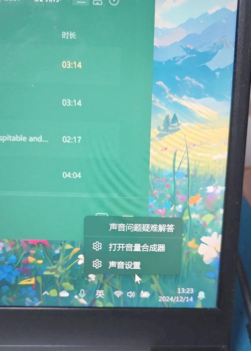 苹果共享文件通过蓝牙耳机如何操作？苹果共享文件蓝牙耳机连接问题如何解决？